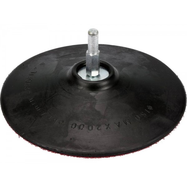 Guma šlifavimo drėlei ø150mm                                                                        